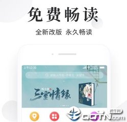 营销号的目的是什么